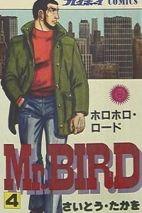 Vol. 4
