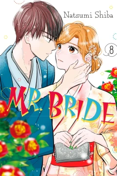 Volume 8