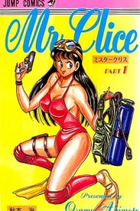 Vol. 1