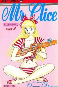 Vol. 2