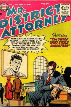 Issue #48