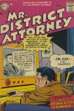 Issue #55