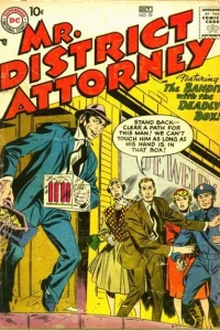 Issue #59