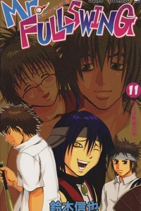 Vol. 11