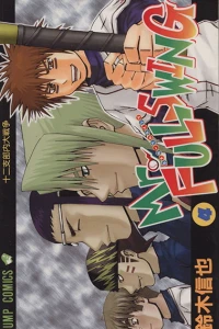 Vol. 4