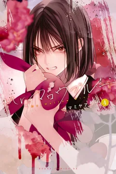 Vol. 4