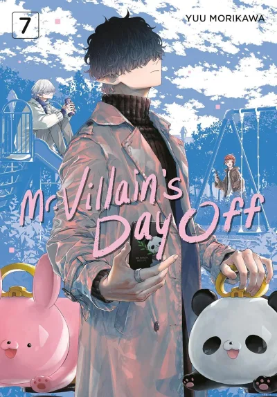 Cover of Volume #7