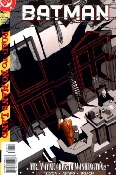 Mr. Wayne Goes To Washington, Part 2: The Witness