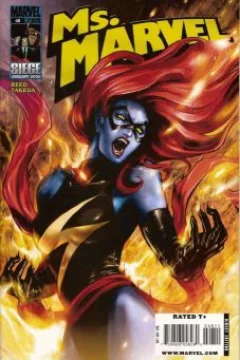 Mystique!