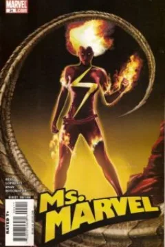 Monster and Marvel, Part 4