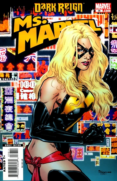 Cover of The Death of Ms. Marvel, Part 2