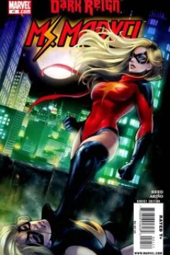 Issue #41
