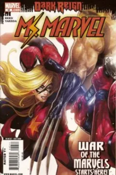 War of the Marvels, Part 1: First Engagement