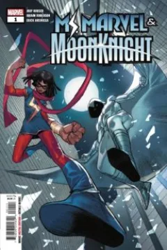 Issue #1