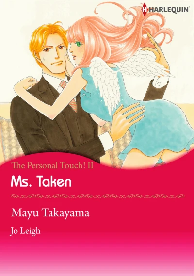 Cover of The personal Touch! II