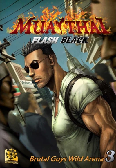 Cover of Issue #3