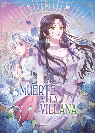 Cover of Issue #2