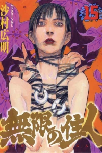 Vol. 15