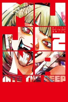 Vol. 2