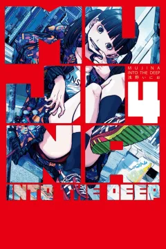 Vol. 4