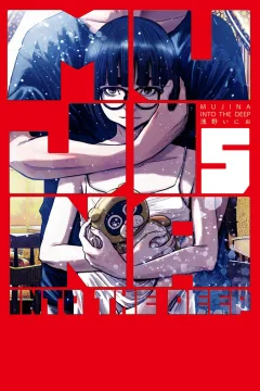 Vol. 5