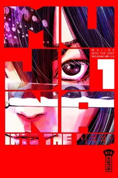 Issue #1