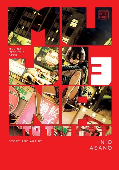 Cover of Vol. 3