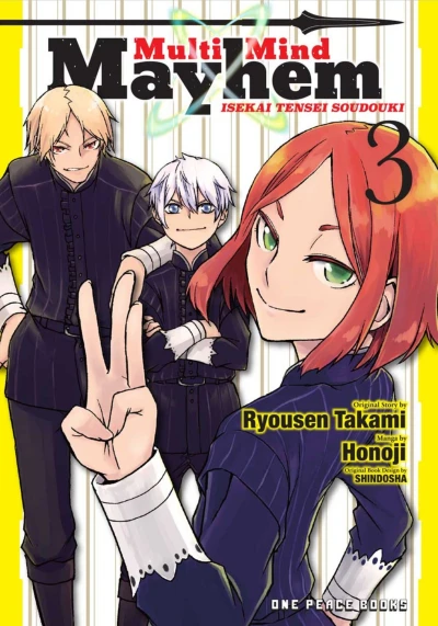 Cover of Volume 3