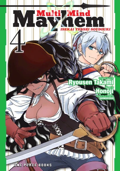 Cover of Volume 4