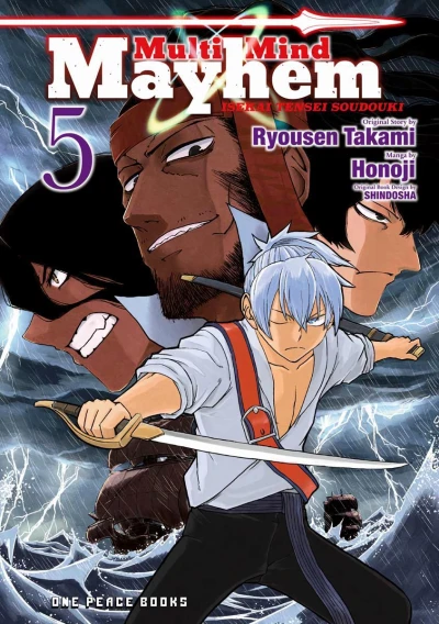 Cover of Volume 5