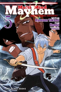 Volume 5