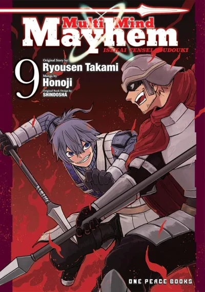 Cover of Volume 9