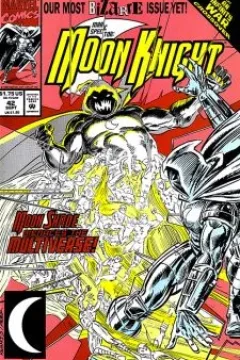 Multiverse Madness