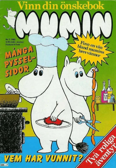 Cover of Issue #198207