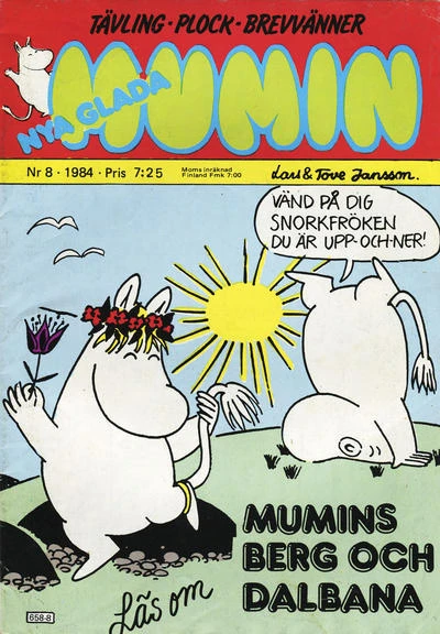 Cover of Issue #198408