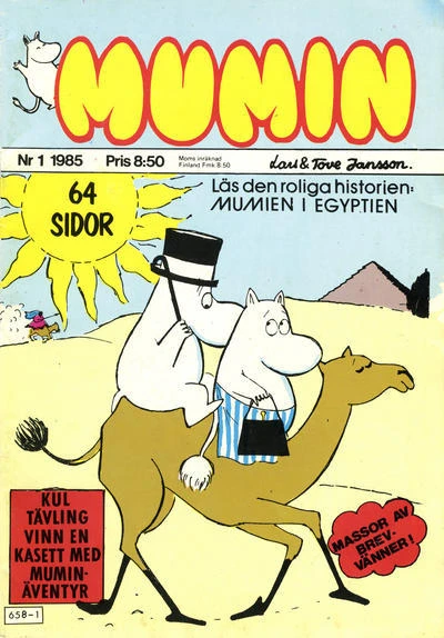 Cover of Issue #198501