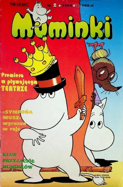 Cover of Issue #12