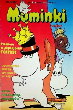 Issue #12