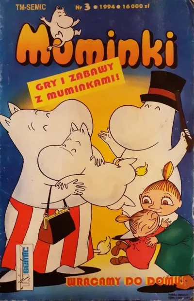Cover of Issue #13