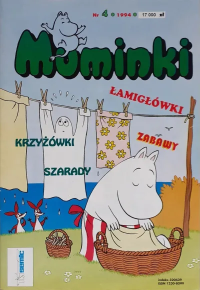 Cover of Issue #14