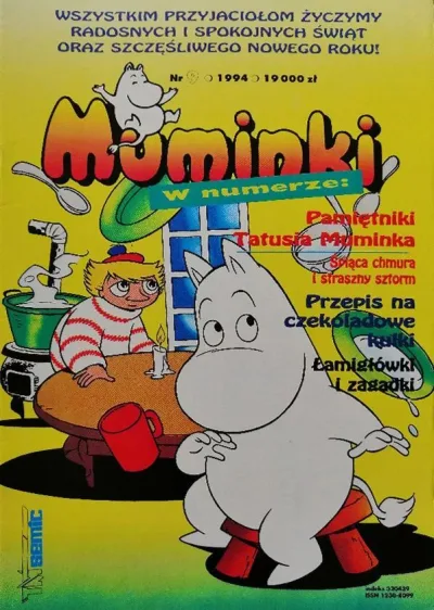 Cover of Issue #19