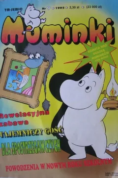 Issue #31