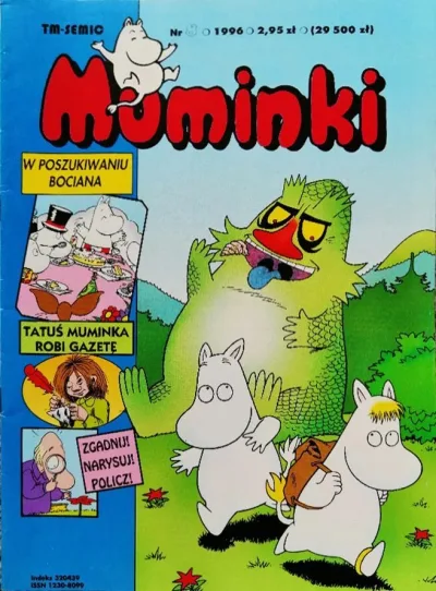 Cover of Issue #42