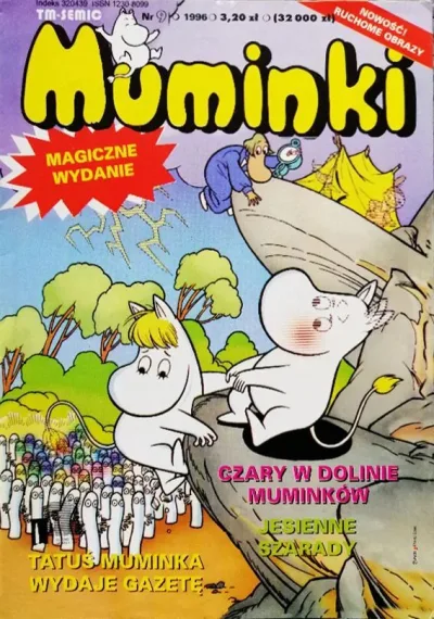 Cover of Issue #43
