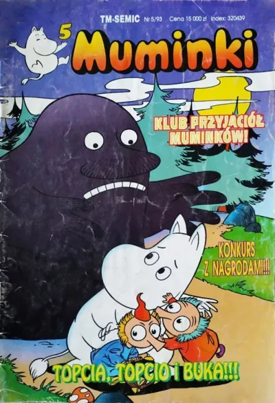 Cover of Issue #5