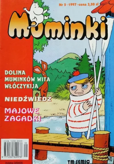 Cover of Issue #51