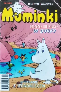 Issue #62