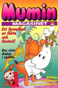 Issue #1