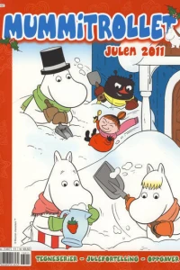 Issue #2011