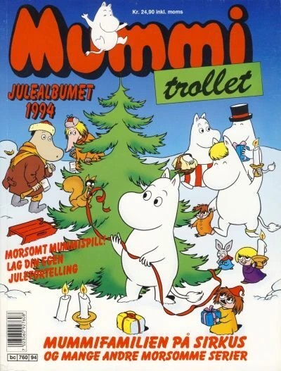 Cover of Issue #1994